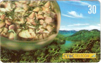 CTBC-T-0668 - Comidas Típicas - 4/6